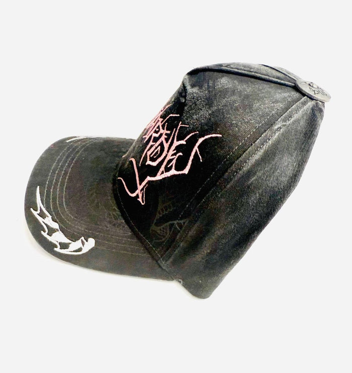 Ed Hardy Cyber Logo Trucker Hat - Washed Grey