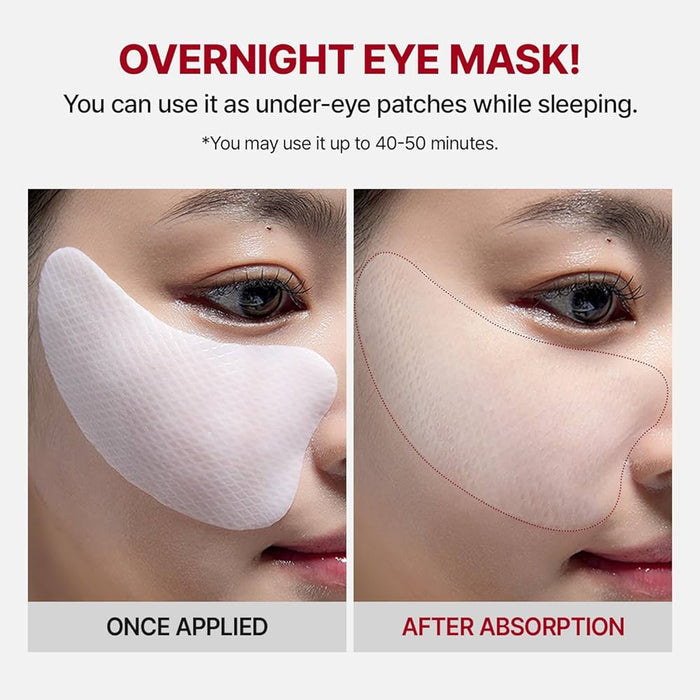 Meditherapy Wrinkle - Fit Tangle Eye Patch (1 Patch) رقعة العين المتشابكة من ميديثيرابي لعلاج التجاعيد - Princess Cosmetics Qatar