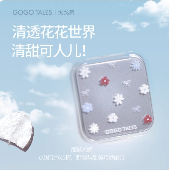GOGOTALES Wild Fun Shimmer Highlighter Powder 5.2g