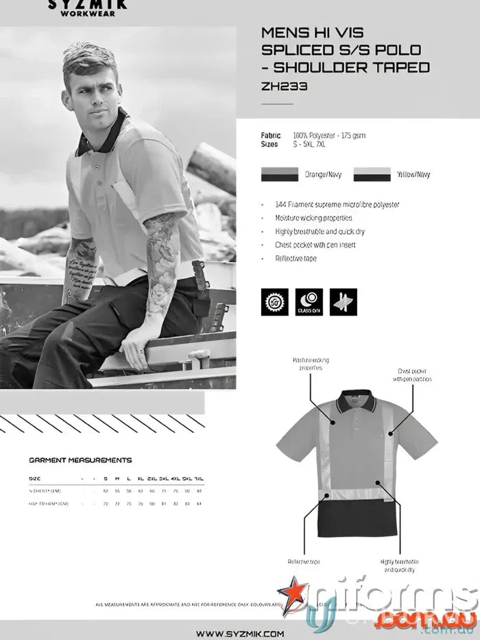 Mens vis spliced short sleeve polo shirt with reflective shoulder tape for safety