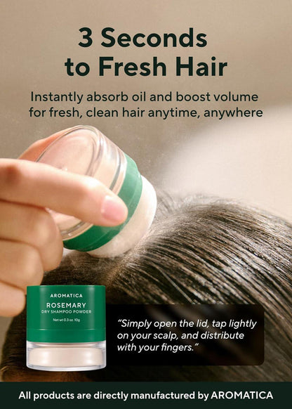 Aromatica Rosemary Dry Shampoo Powder 10 g