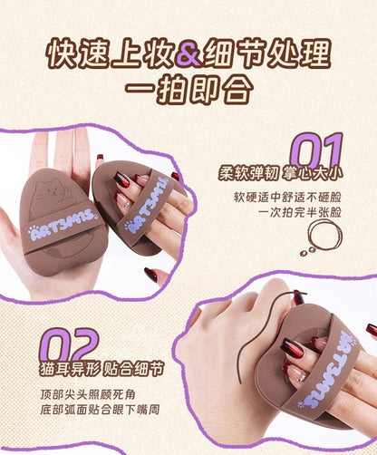 ART3M1S Brown Baby 1pc - myernk