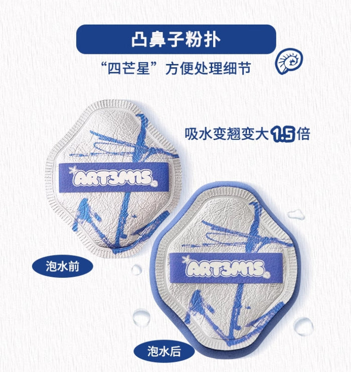 ART3M1S Ocean Story Series Powder Puff