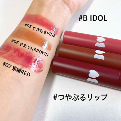 B IDOL Tsuyapulu Lip