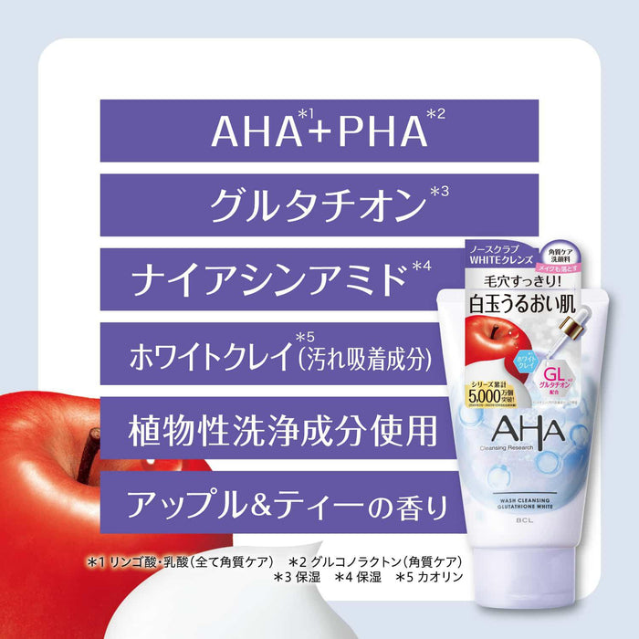 BCL Cleansing Research Wash Cleansing GW 120 g