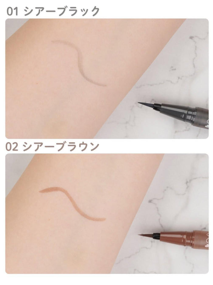 CANMAKE Muted Tulle Liner