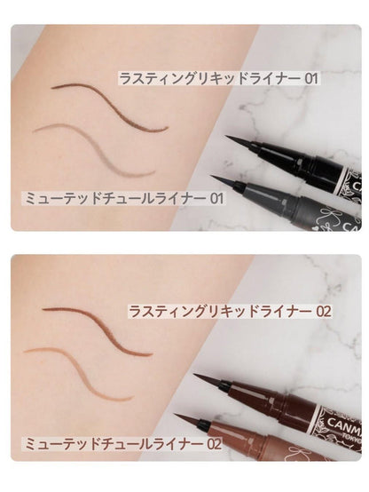 CANMAKE Muted Tulle Liner