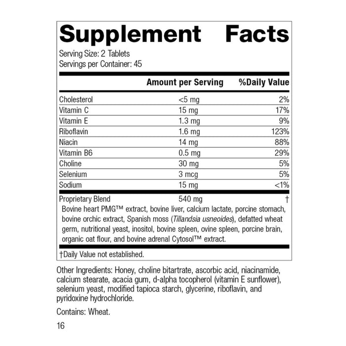 Cardio Plus (90 tablets) by Standard Process