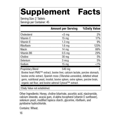 Cardio Plus (90 tablets) by Standard Process