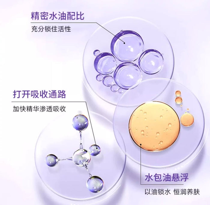 COLLGENE Human-like Collagen Empowering Essence Lotion 160ml