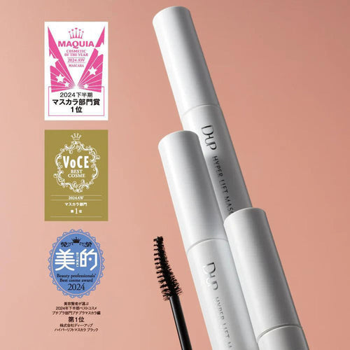 D-UP Hyper Lift Mascara