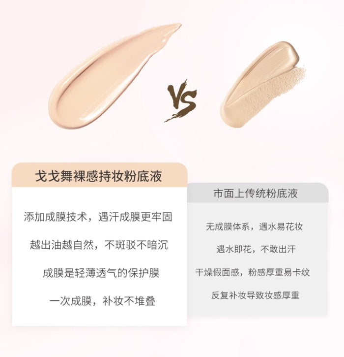 GOGOTALES Bare-skin Finish Long-lasting Foundation 30g