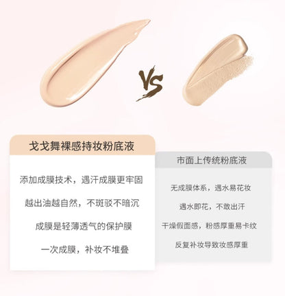 GOGOTALES Bare-skin Finish Long-lasting Foundation 30g