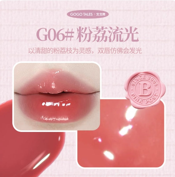 G06 Pink Lychee Flowing Light