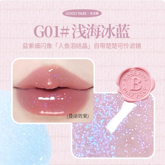GOGOTALES Luminous Translucent Lip Gloss 4.2g