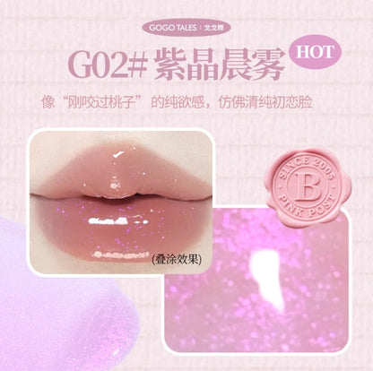 GOGOTALES Luminous Translucent Lip Gloss 4.2g