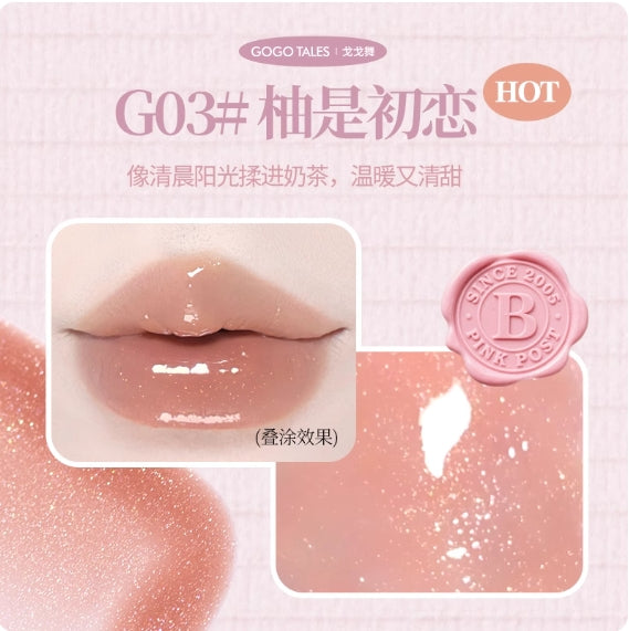 GOGOTALES Luminous Translucent Lip Gloss 4.2g