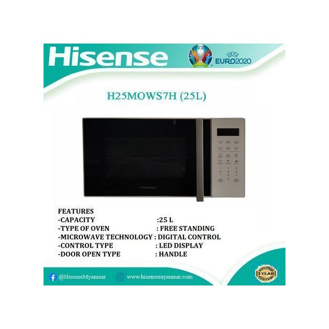 Hisense 30 Litre Digital Microwave Oven - Mirror Silver (1 Year Warranty)