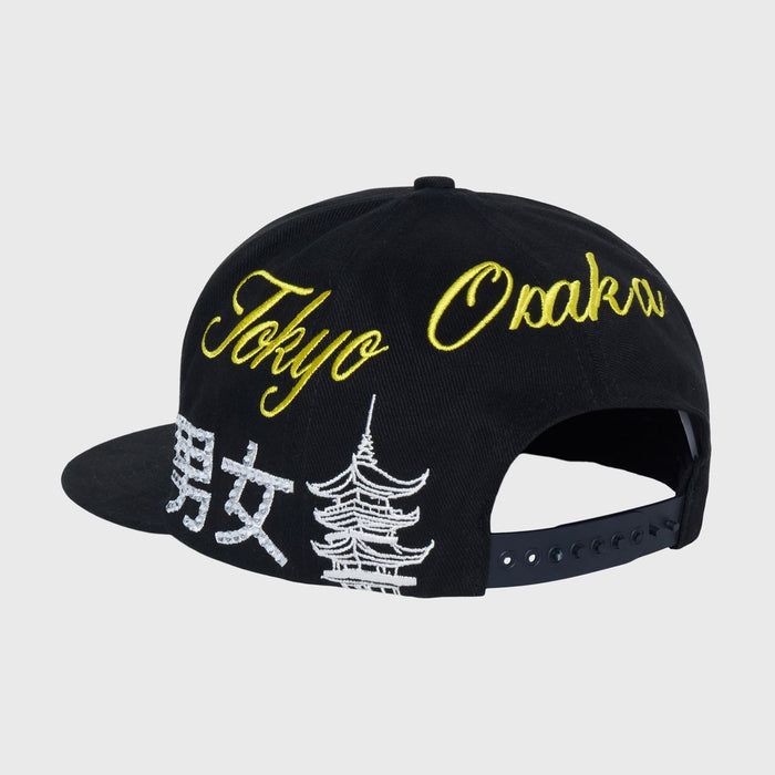 Homme + Femme "Japan Gemstone" Snapback - Black