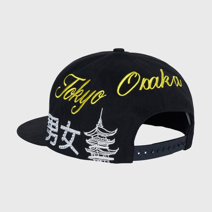 Homme + Femme "Japan Gemstone" Snapback - Black