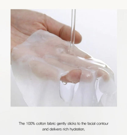 Huecalm Birch Hydrating Mask - ikatehouse