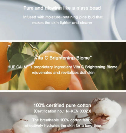 Huecalm Birch Hydrating Mask - ikatehouse