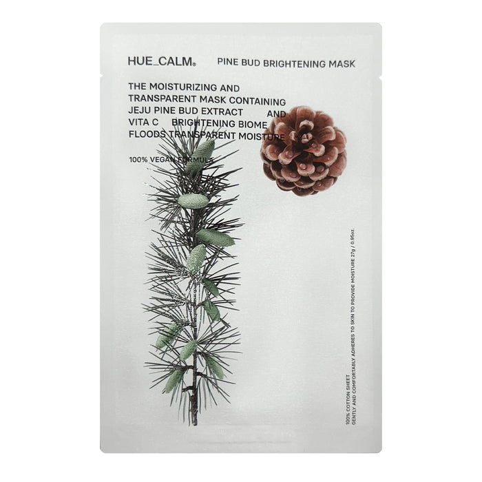 Huecalm Bud Brightening Mask - ikatehouse