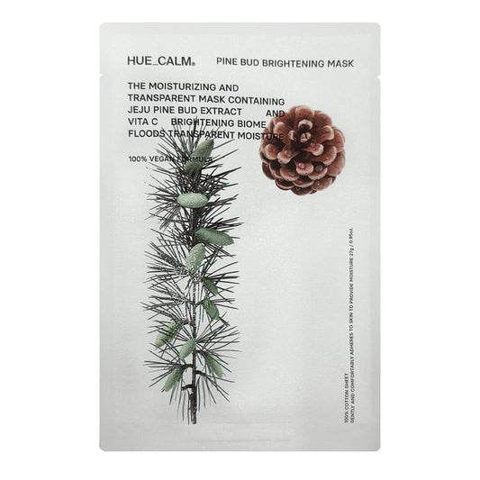 Huecalm Bud Brightening Mask - ikatehouse