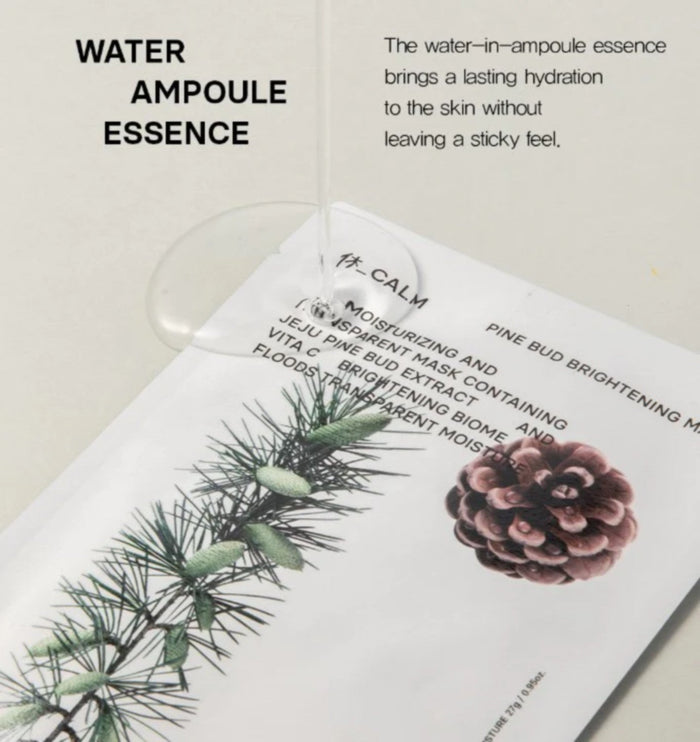 Huecalm Bud Brightening Mask - ikatehouse