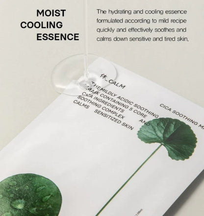 Huecalm Cica Soothing Mask - ikatehouse