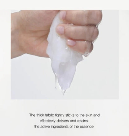 Huecalm Cica Soothing Mask - ikatehouse