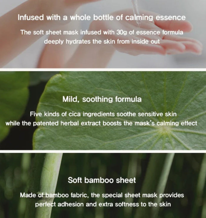 Huecalm Cica Soothing Mask - ikatehouse