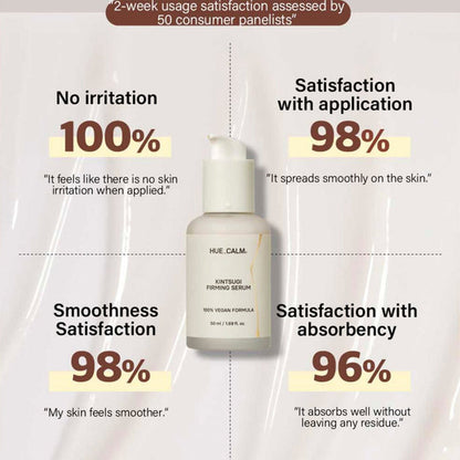 Huecalm Kintsugi Firming Serum 1.69oz/50ml - ikatehouse