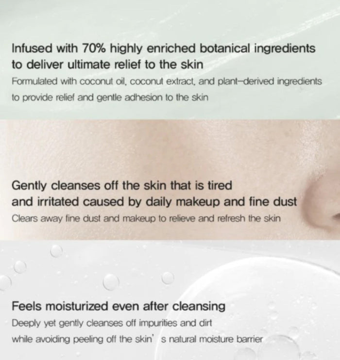 Huecalm Moisturizing Cleansing Coconut Balm 3.38oz/100ml - ikatehouse