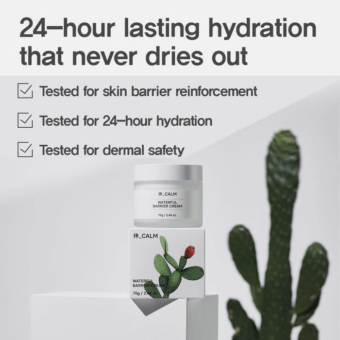 Huecalm Waterful Barrier Cream 2.46oz/70g - ikatehouse