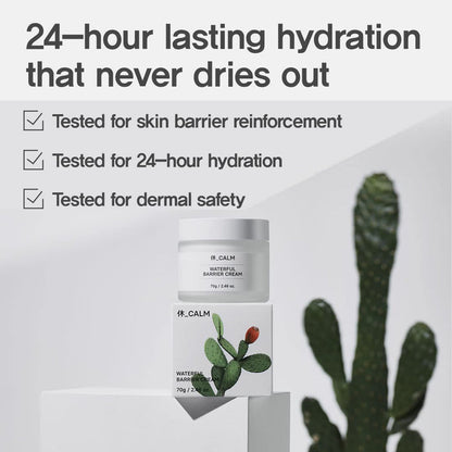 Huecalm Waterful Barrier Cream 2.46oz/70g - ikatehouse