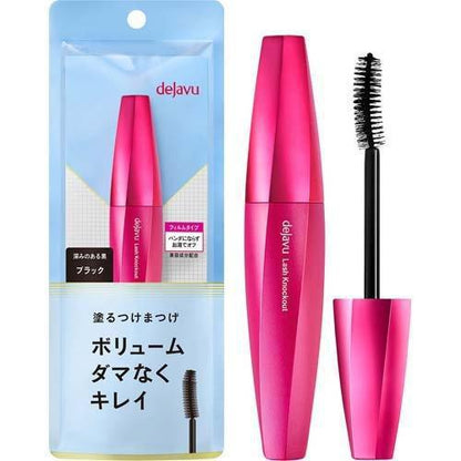IMJU Dejavu Lash Knockout Extra Volume Mascara