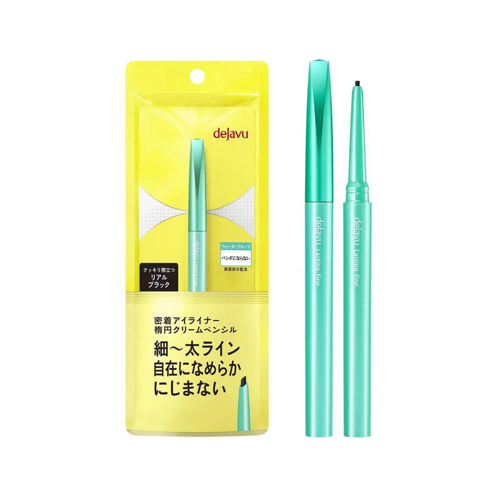 IMJU Dejavu Lasting Fine A Cream Pencil