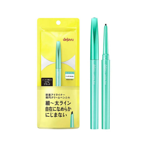 IMJU Dejavu Lasting Fine A Cream Pencil
