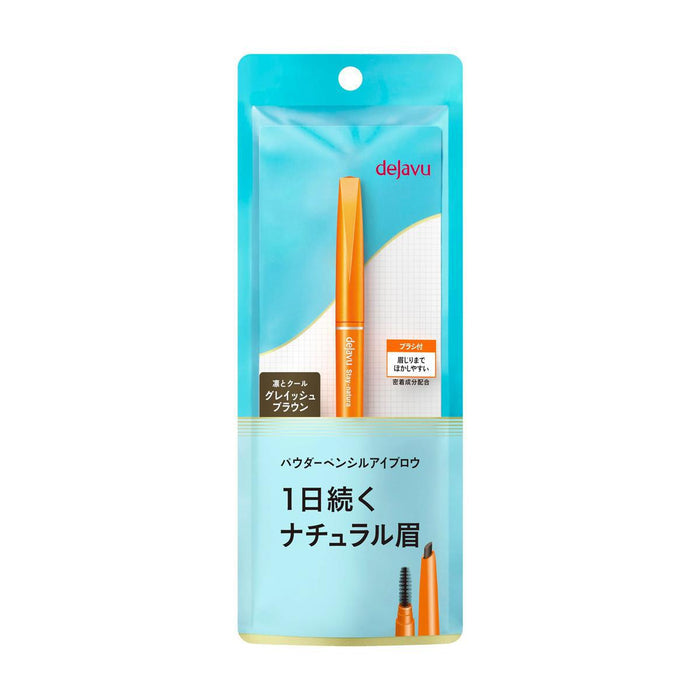 IMJU Dejavu Stay Natura Powder Pencil Eyebrow