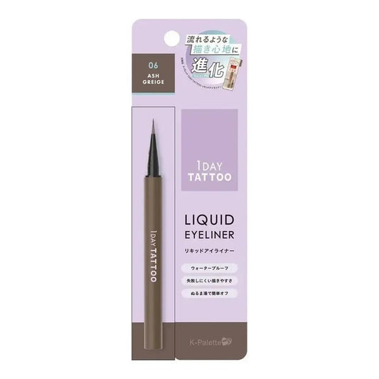 K-Palette 1 Day Tattoo Liquid Eye Liner