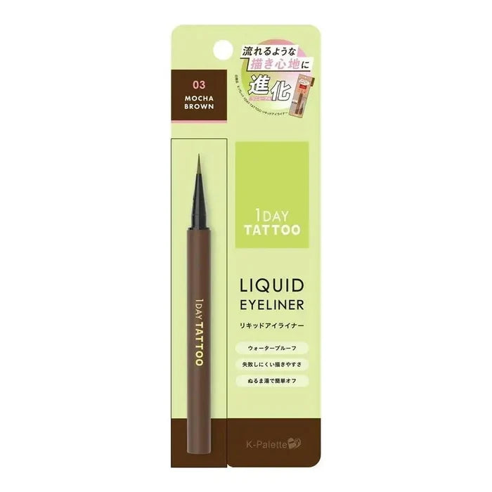 K-Palette 1 Day Tattoo Liquid Eye Liner