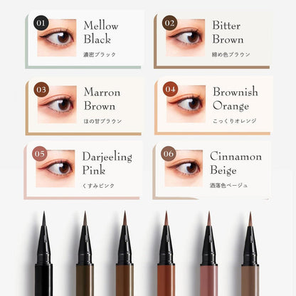 K-Palette 1 Day Tattoo Liquid Eyeliner