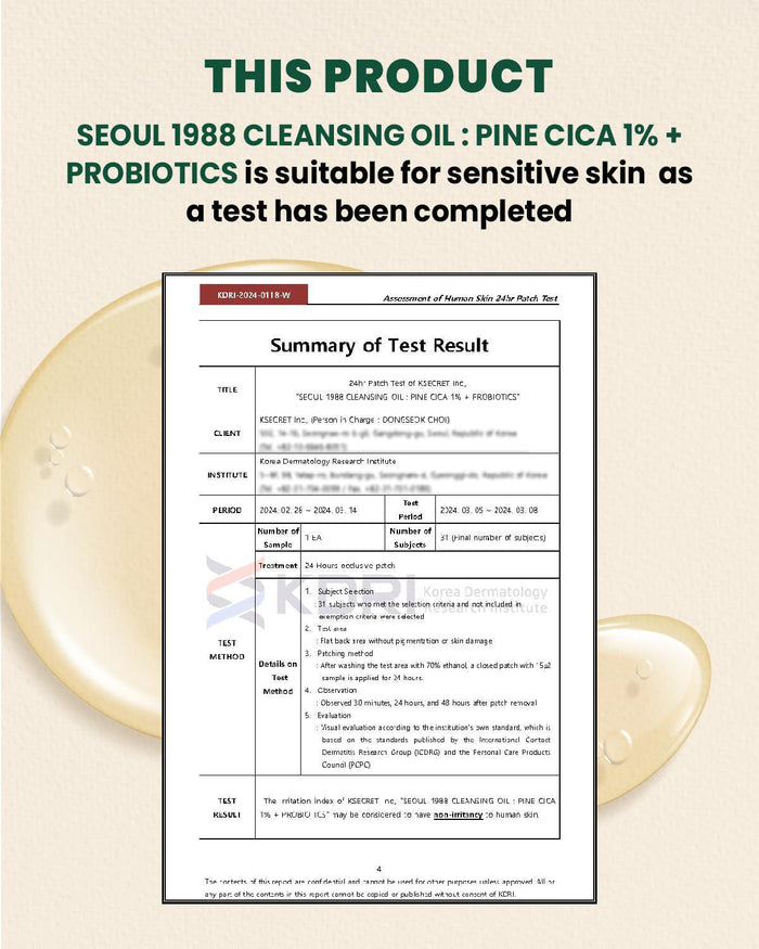 K-SECRET SEOUL 1988 Cleansing Oil - Pine Cica 1% + Probiotics 200 mL