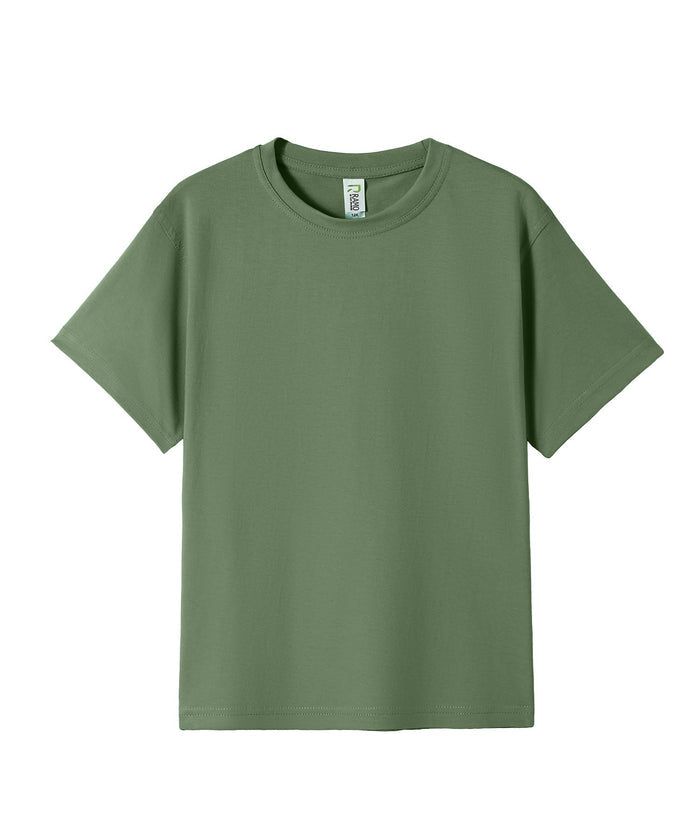 Army Green / 00