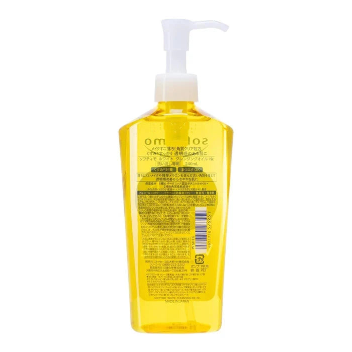 KOSE Softymo White Cleansing Oil