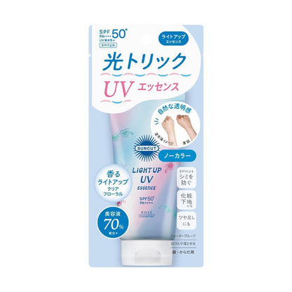 KOSE Suncut Light Up UV SPF50+ PA++++ 80 g