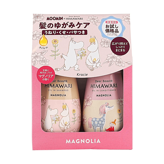 Kracie Himawari Dear Beaute Pair Set Moomin