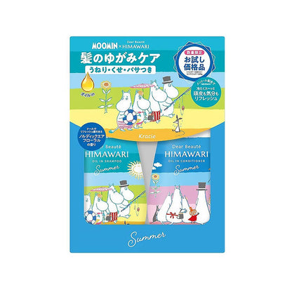 Kracie Himawari Dear Beaute Pair Set Moomin