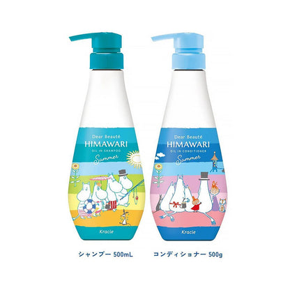 Kracie Himawari Dear Beaute Pair Set Moomin
